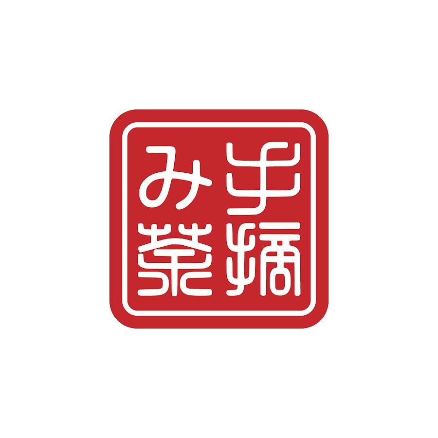 Tezumi